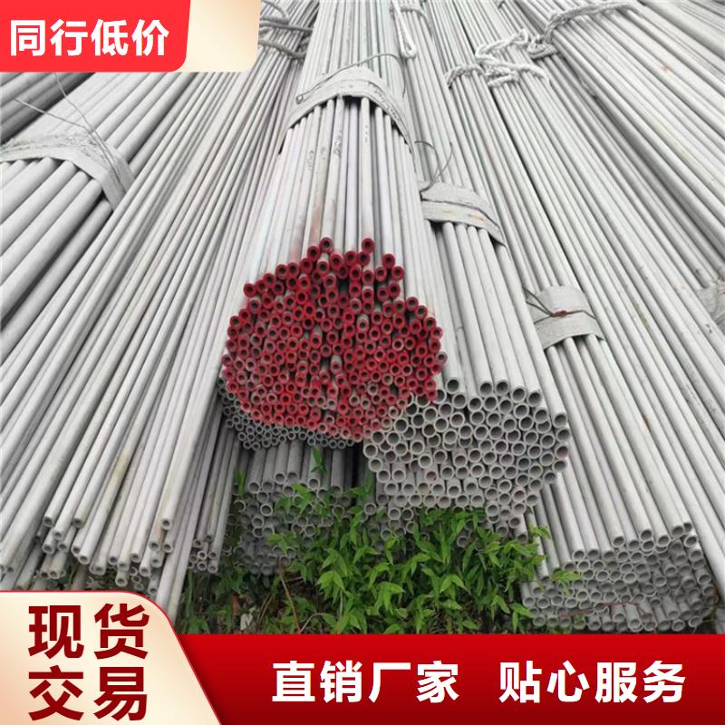 大口径不锈钢管大企业