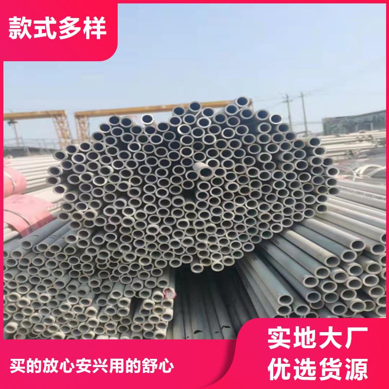 不锈钢管价格304多少钱一吨-不锈钢管价格304多少钱一吨规格全