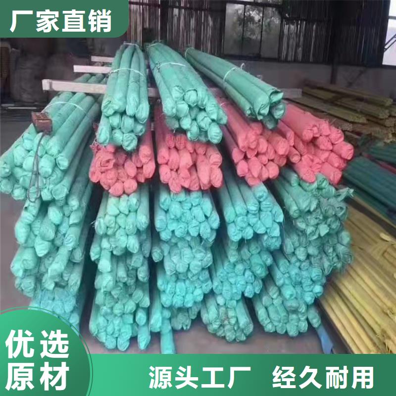 310S不锈钢管定制工厂