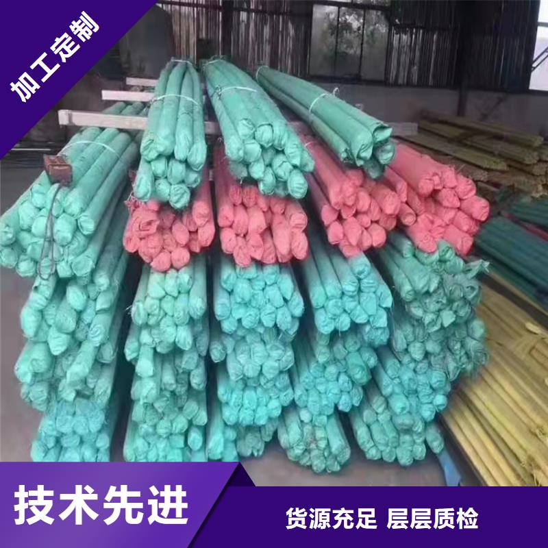 琼中县有现货的不锈钢管供应商