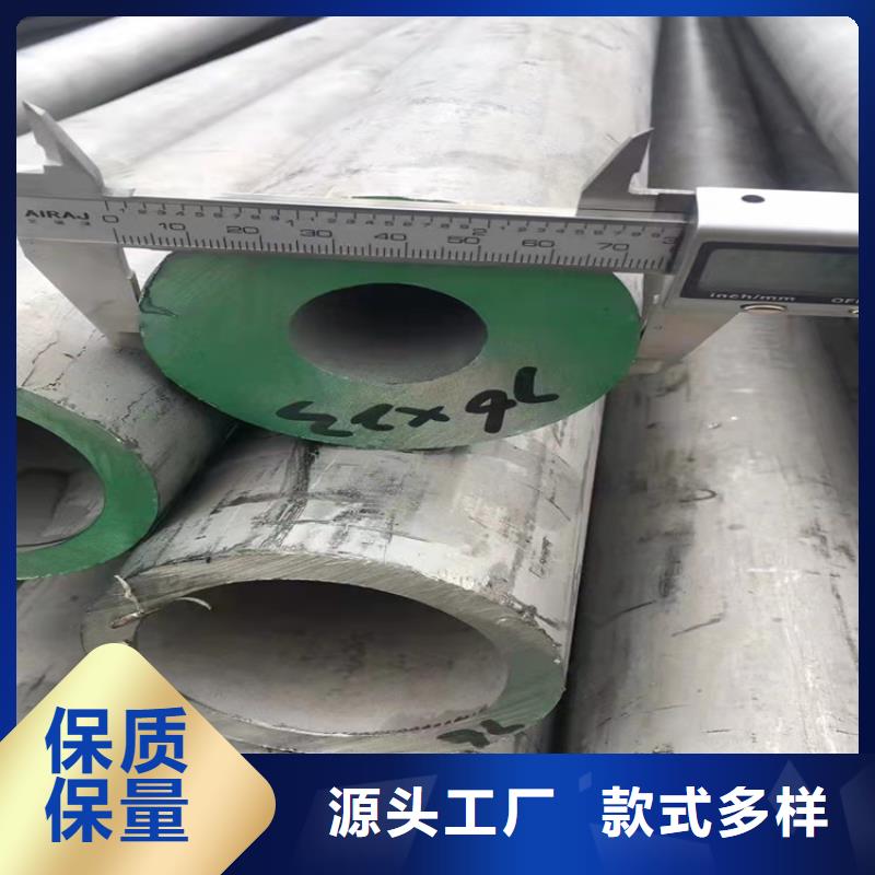常年供应304不锈钢管一吨多少钱-口碑好