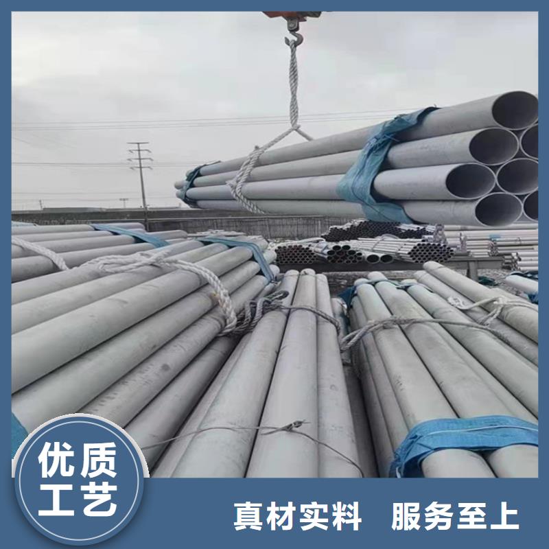 不锈钢管厂家成功案例