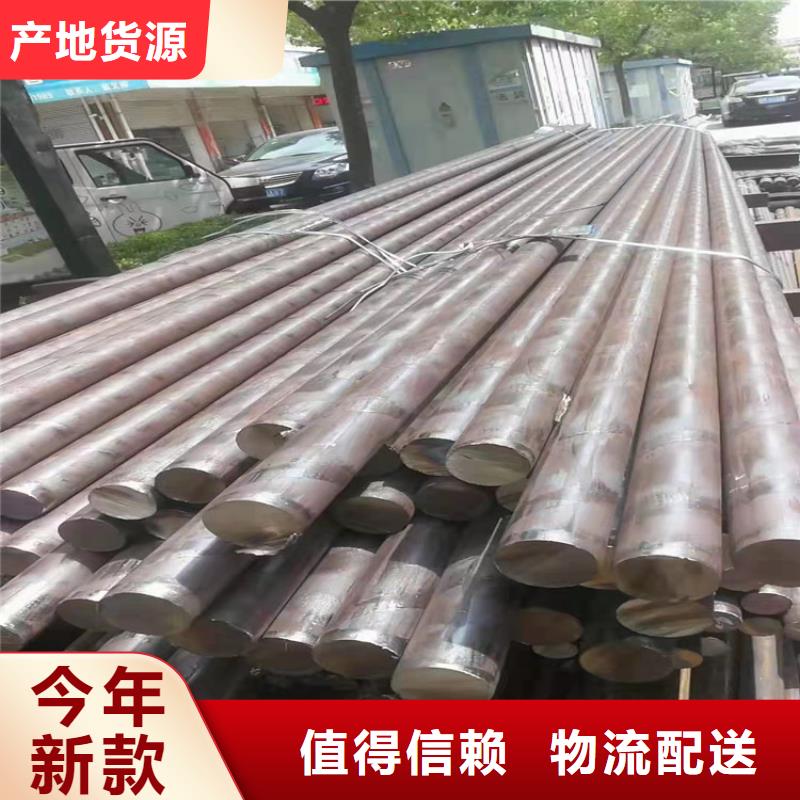 非标不锈钢管定制好货促销