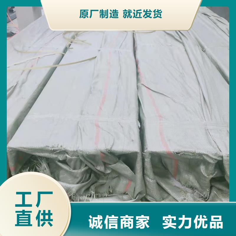 不锈钢管厂家本地正规大厂