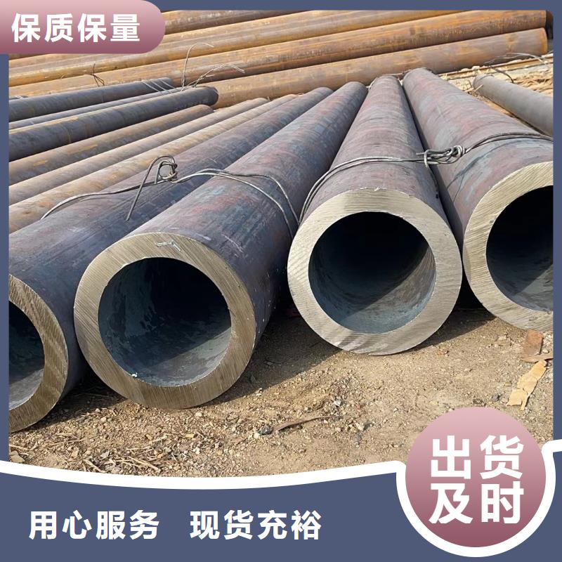 无缝钢管热轧无缝钢管中厚壁小口径无缝钢管优选品牌