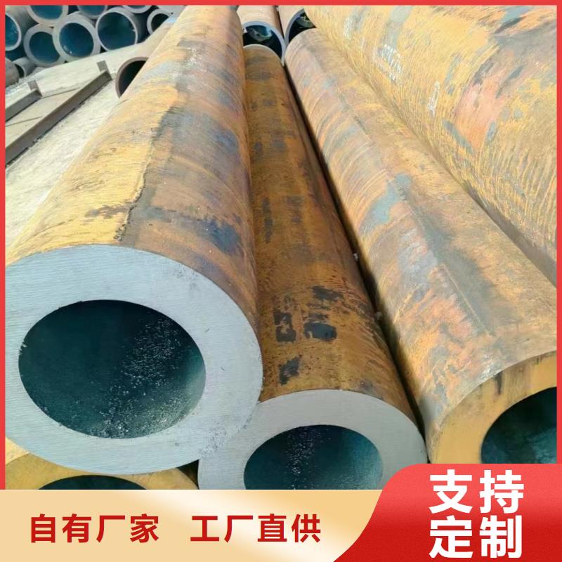 无缝钢管-无缝钢管可信赖