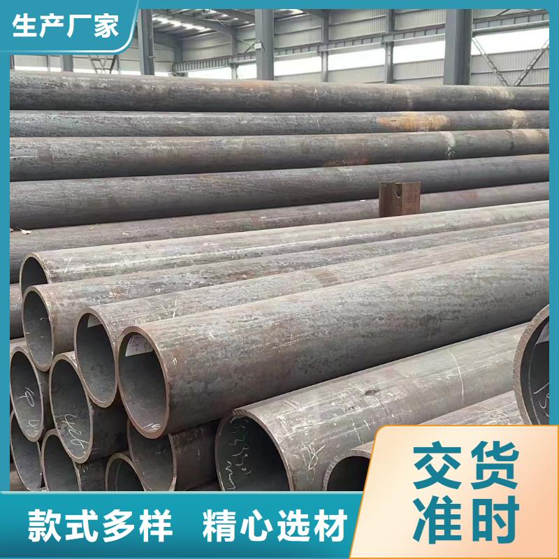 无缝钢管、无缝钢管厂家