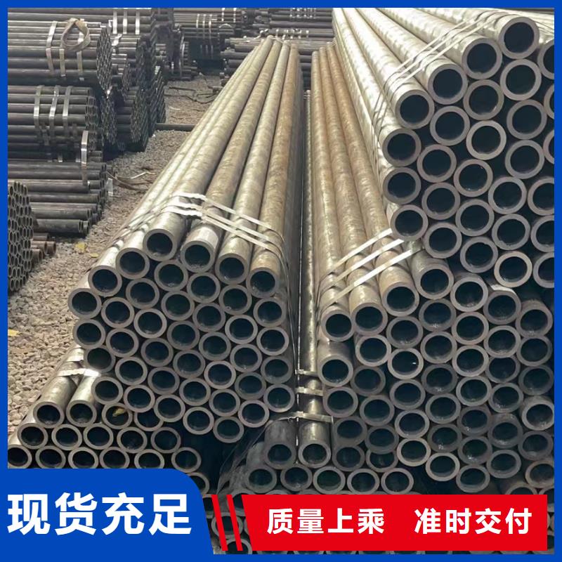 无缝钢管-踏踏实实做产品