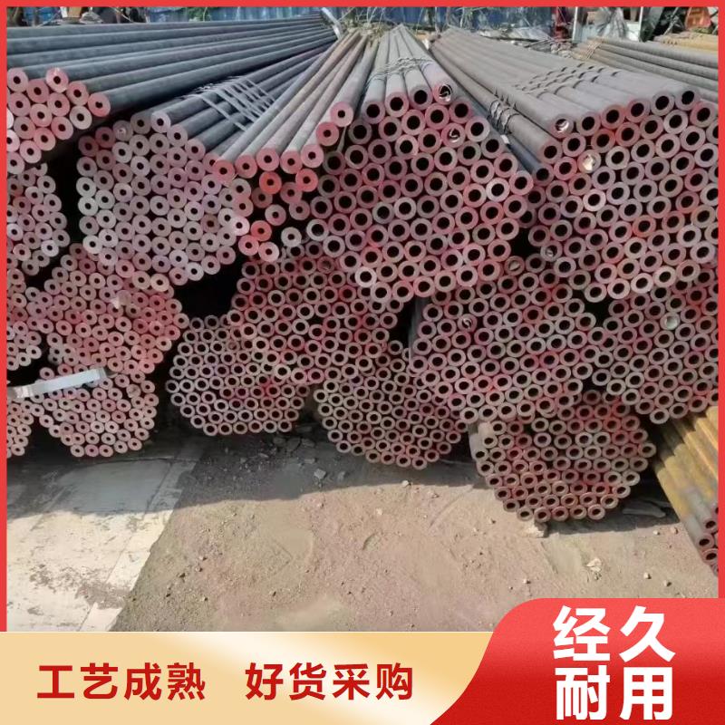 无缝钢管大口径厚壁无缝钢管品牌厂家
