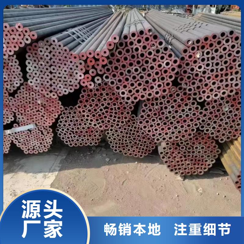 无缝钢管、无缝钢管厂家