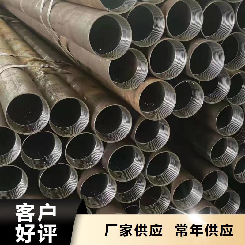 无缝钢管-无缝钢管畅销
