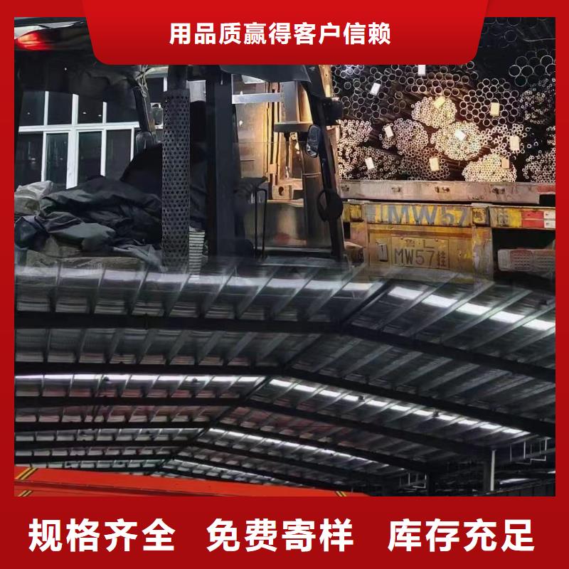 10#无缝管规格表