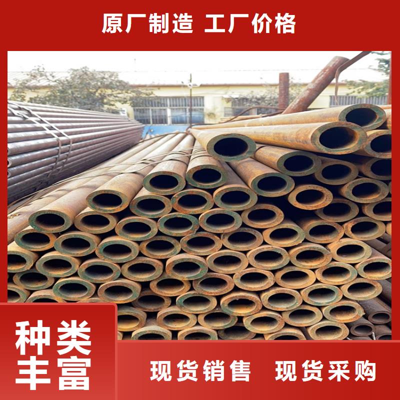 20#610*50无缝钢管质量保证