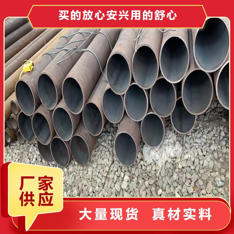 生产无缝钢管的厂家