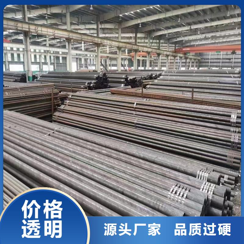 优选：襄樊无缝钢管