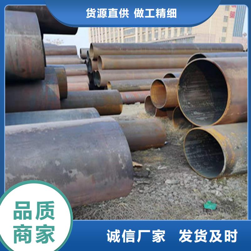 无缝钢管热轧无缝钢管中厚壁小口径无缝钢管优选品牌