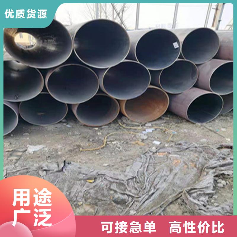 无缝钢管热轧无缝钢管中厚壁小口径无缝钢管优选品牌