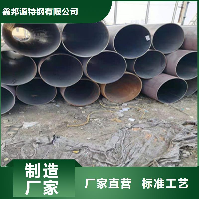 27Simn无缝钢管现货直销厂家