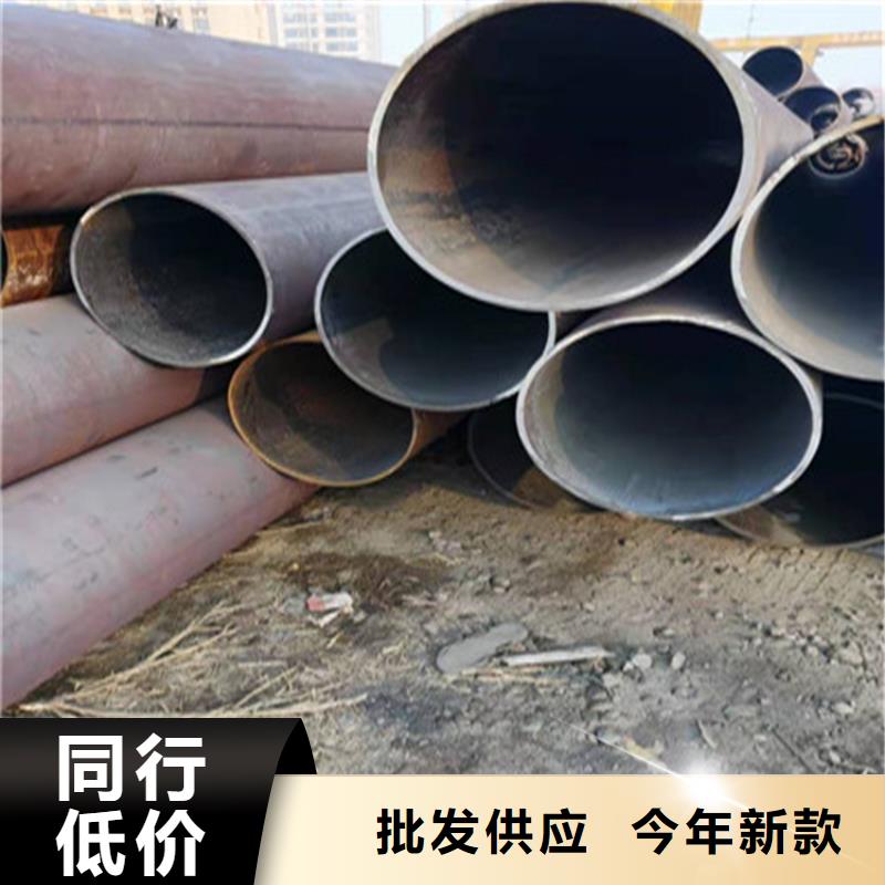 无缝钢管规格齐全_鑫邦源特钢有限公司
