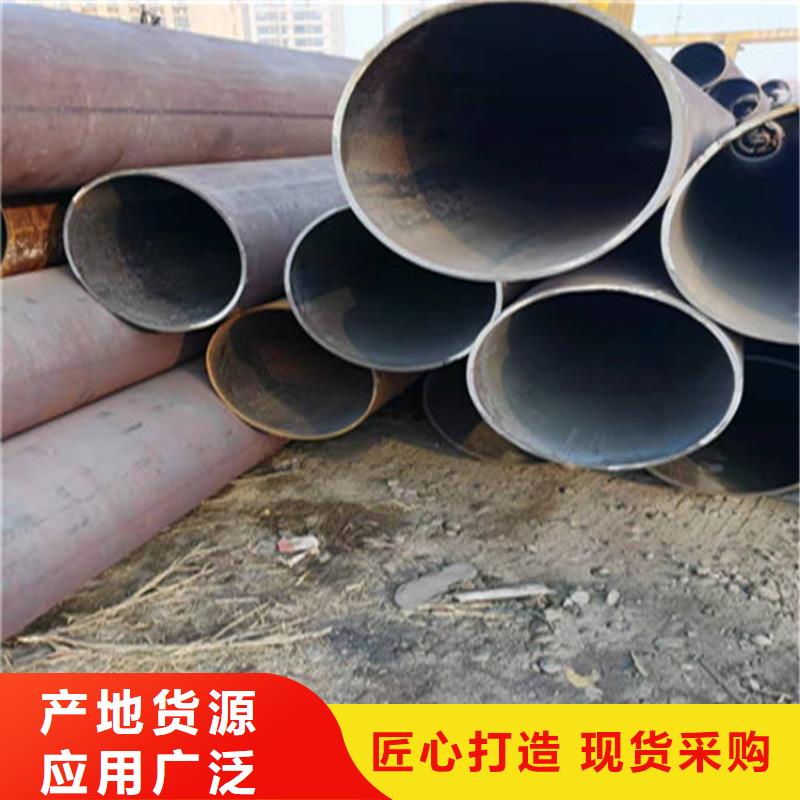 价格低的无缝钢管规格齐全现货厂家品牌厂家