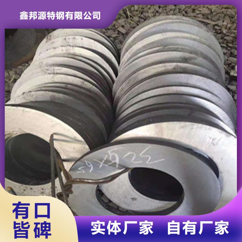 133*14无缝钢管属于什么材质