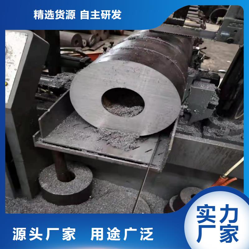 优选：襄樊无缝钢管
