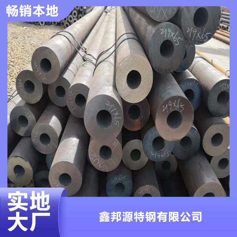 133*14无缝钢管属于什么材质