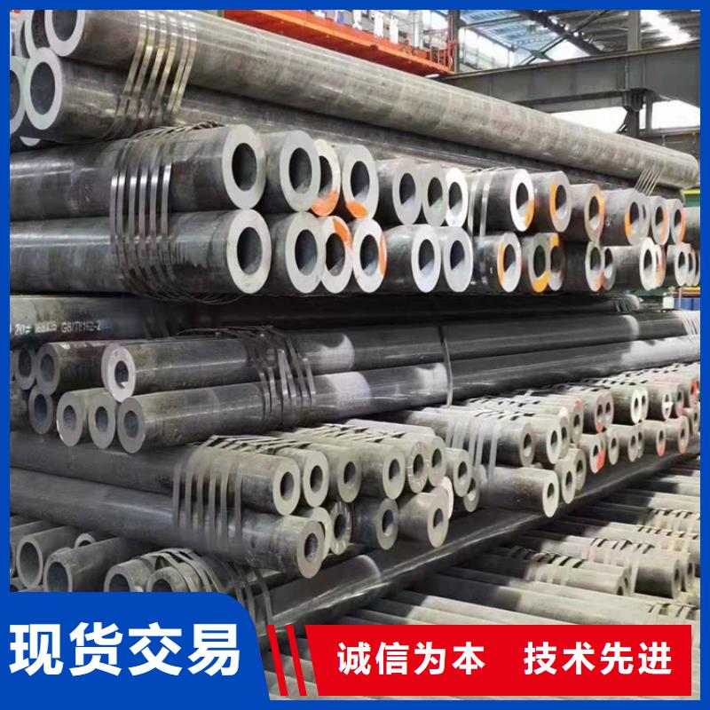 无缝钢管就近仓库发车