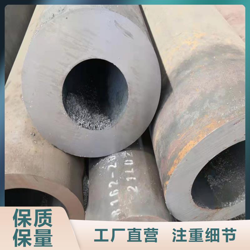 无缝钢管就近仓库发车