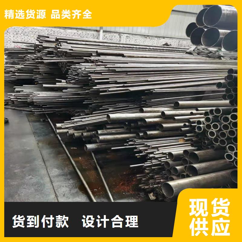 133*14无缝钢管属于什么材质