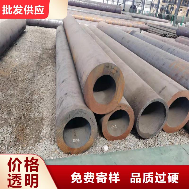 价格低的无缝钢管大口径厚壁无缝钢管本地厂家