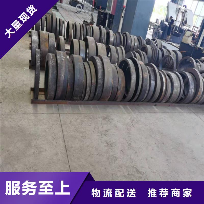 发货速度快的无缝钢管大口径厚壁无缝钢管基地