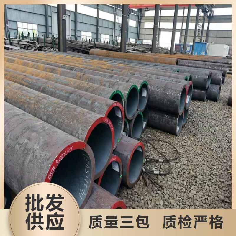 无缝钢管热轧无缝钢管中厚壁小口径无缝钢管优选品牌