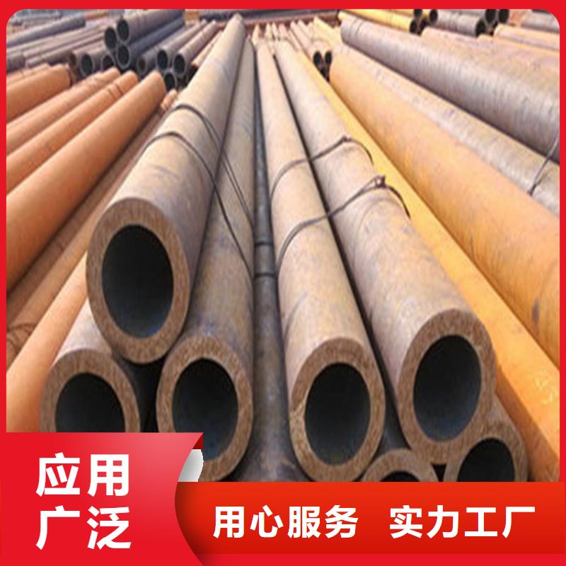 133*14无缝钢管属于什么材质