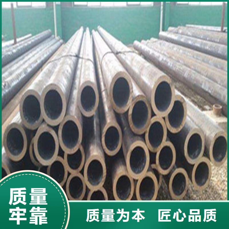 无缝钢管热销货源