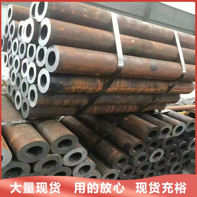 无缝钢管、无缝钢管厂家