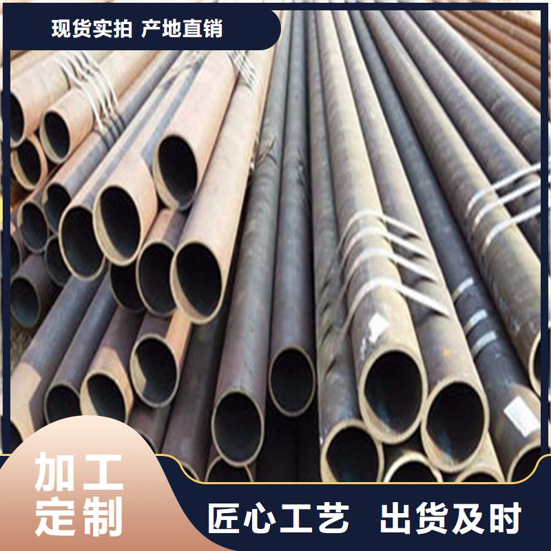 服务周到的无缝钢管批发商