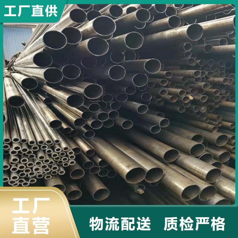 无缝钢管大口径厚壁无缝钢管品牌厂家