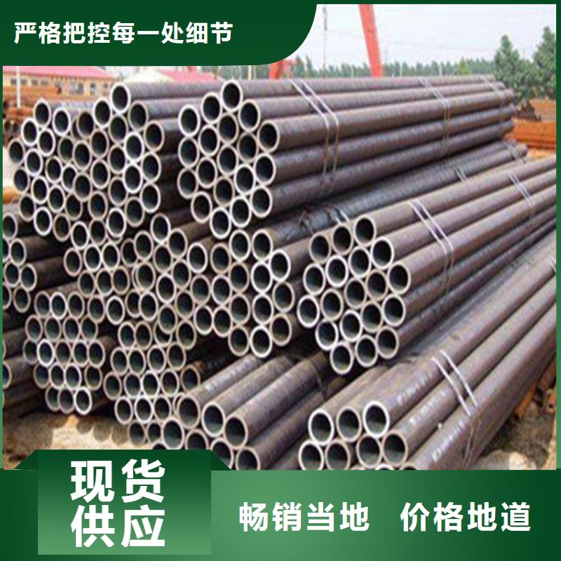 优选：襄樊无缝钢管