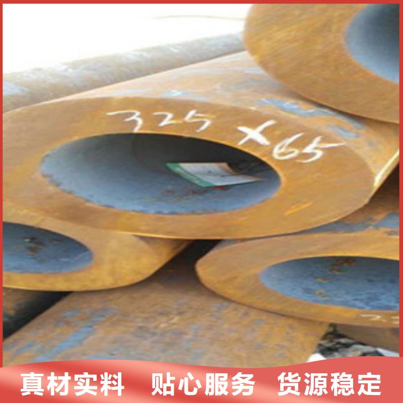 无缝钢管-无缝钢管实力强