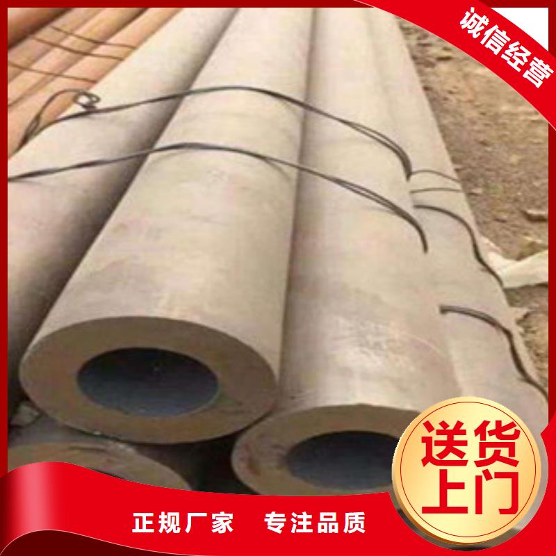 经验丰富的无缝钢管小口径冷拔无缝钢管热轧无缝钢管经销商