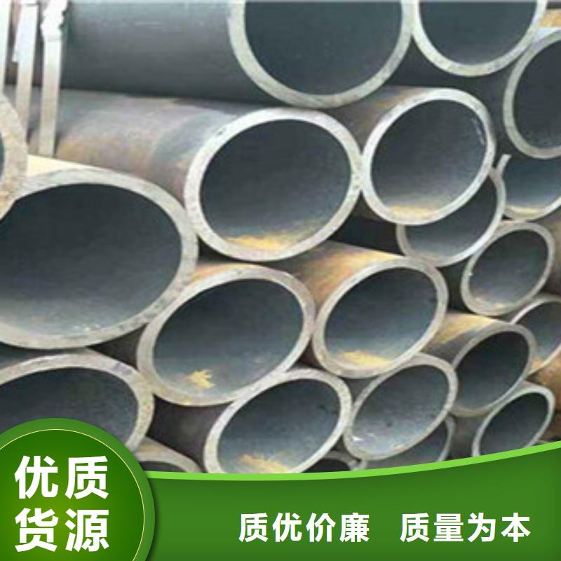 生产无缝钢管的厂家