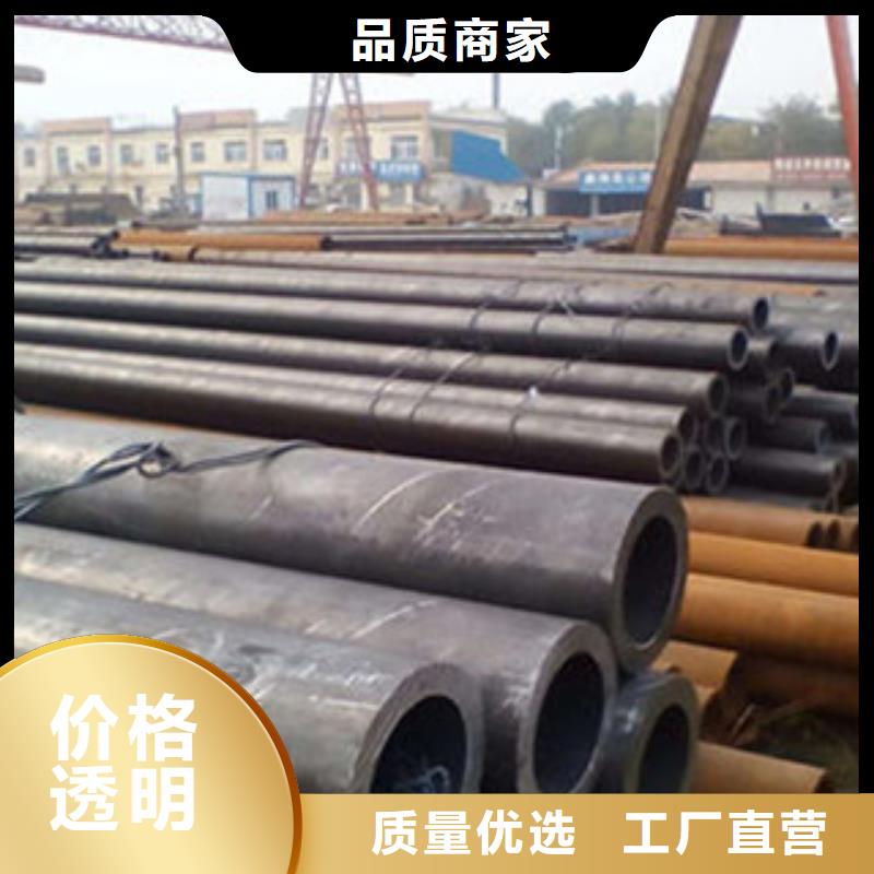 无缝钢管大口径厚壁无缝钢管品牌厂家