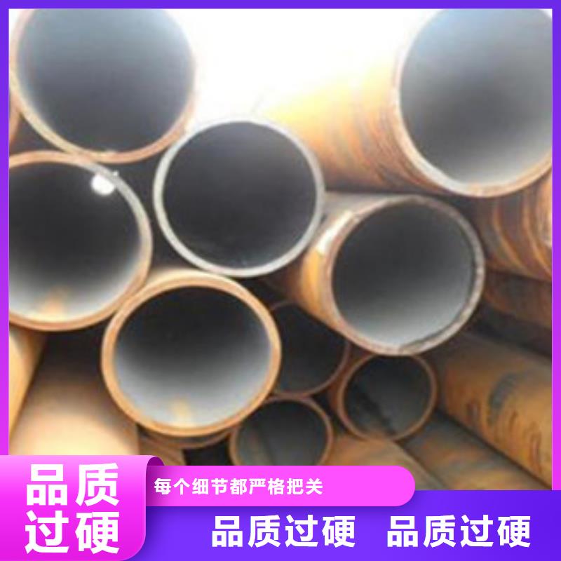 价格低的无缝钢管规格齐全现货厂家品牌厂家