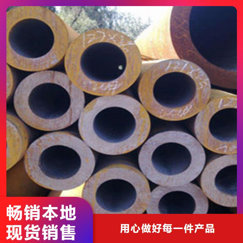 无缝钢管-无缝钢管可信赖