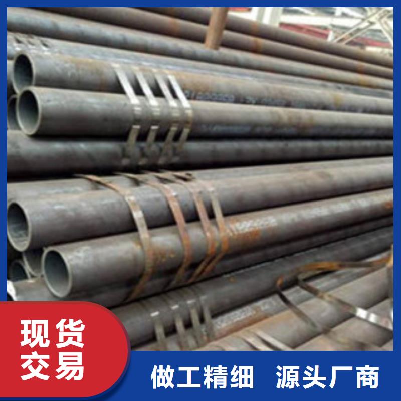 无缝钢管热轧无缝钢管中厚壁小口径无缝钢管品质与价格