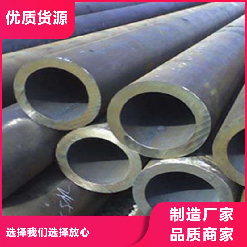 Q345B大口径厚壁无缝钢管用途广