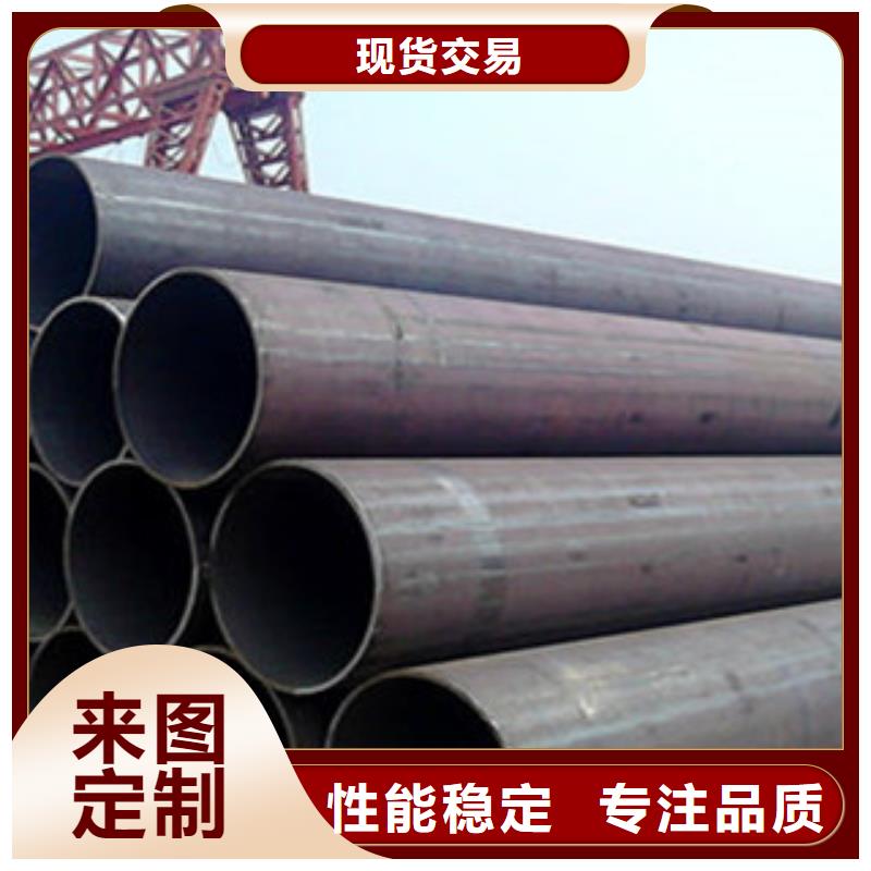 价格低的无缝钢管大口径厚壁无缝钢管本地厂家