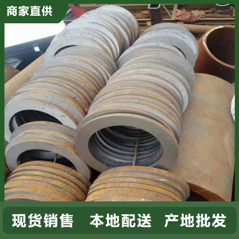 无缝钢管、无缝钢管厂家