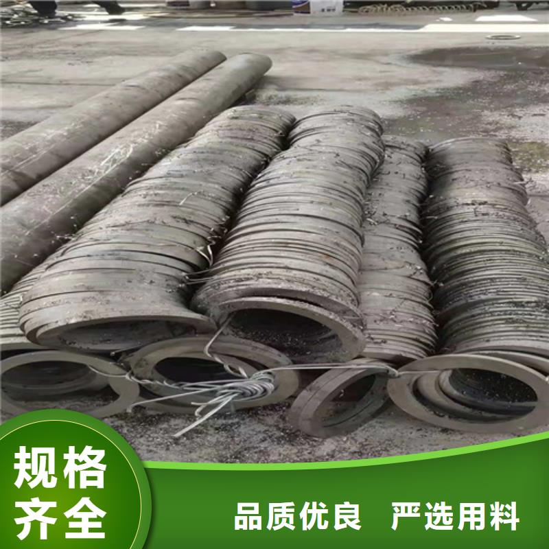 无缝钢管可靠满意